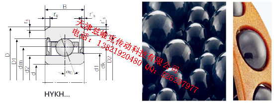 GMNHYKH6013ETAP4+角接觸球軸承圖紙
